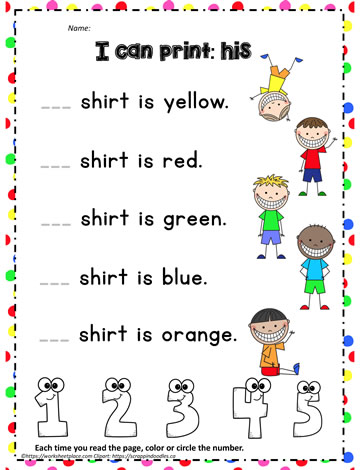 Print the sight word his